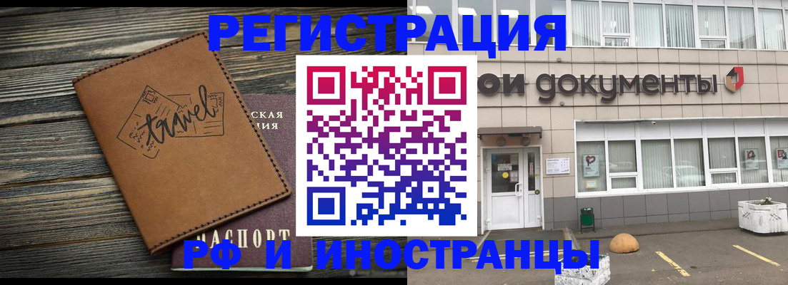 форма 3 в Вязниках