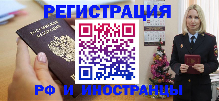 пропишу в квартире в Вязниках